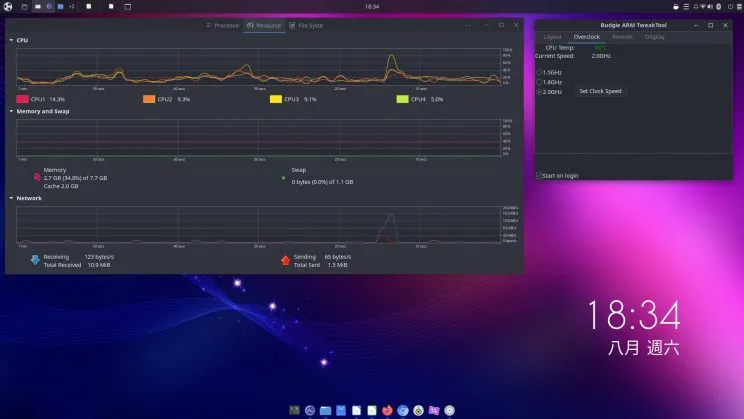 Mg Ubuntubudgie Arm 06 744x419 1